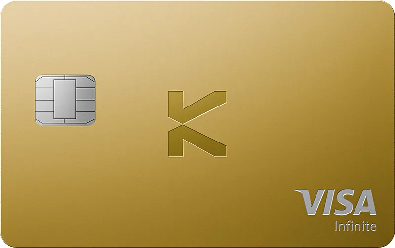 KAST KAST Gold